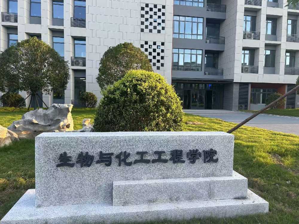 芦山县扬州职业大学体育场高杆灯项目